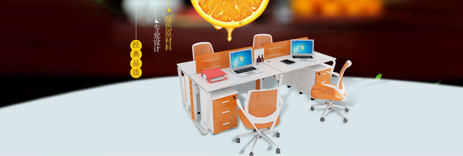 templates/default/images/banner1.jpg