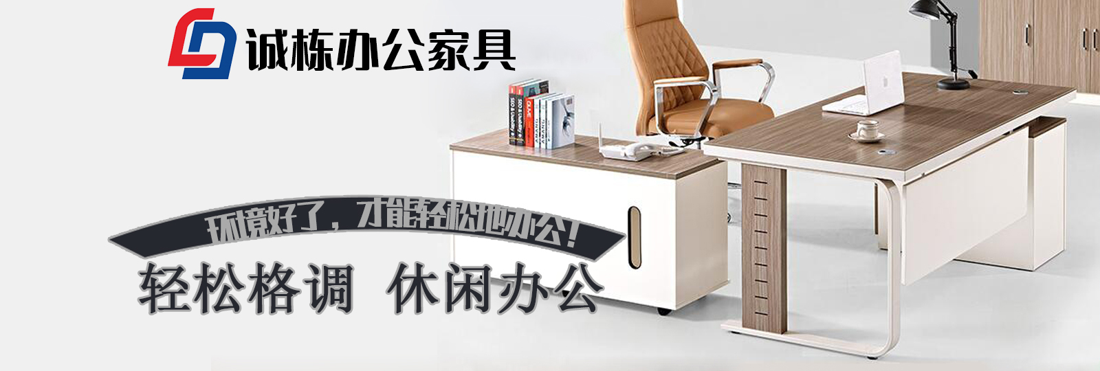 templates/default/images/banner2.jpg